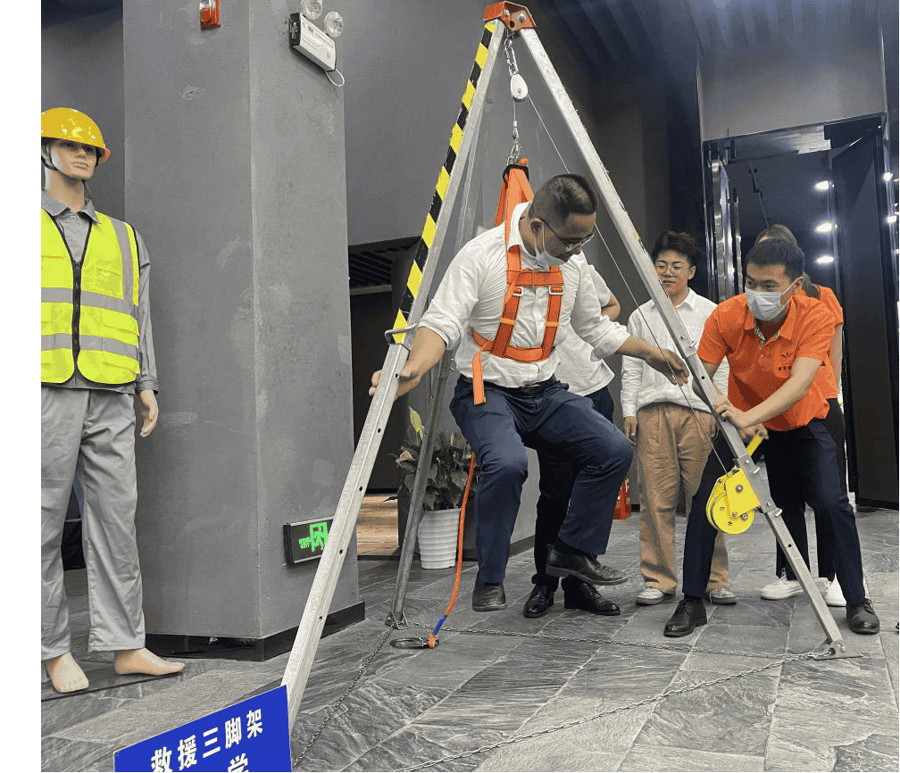 湘能楚天-安全生产培训