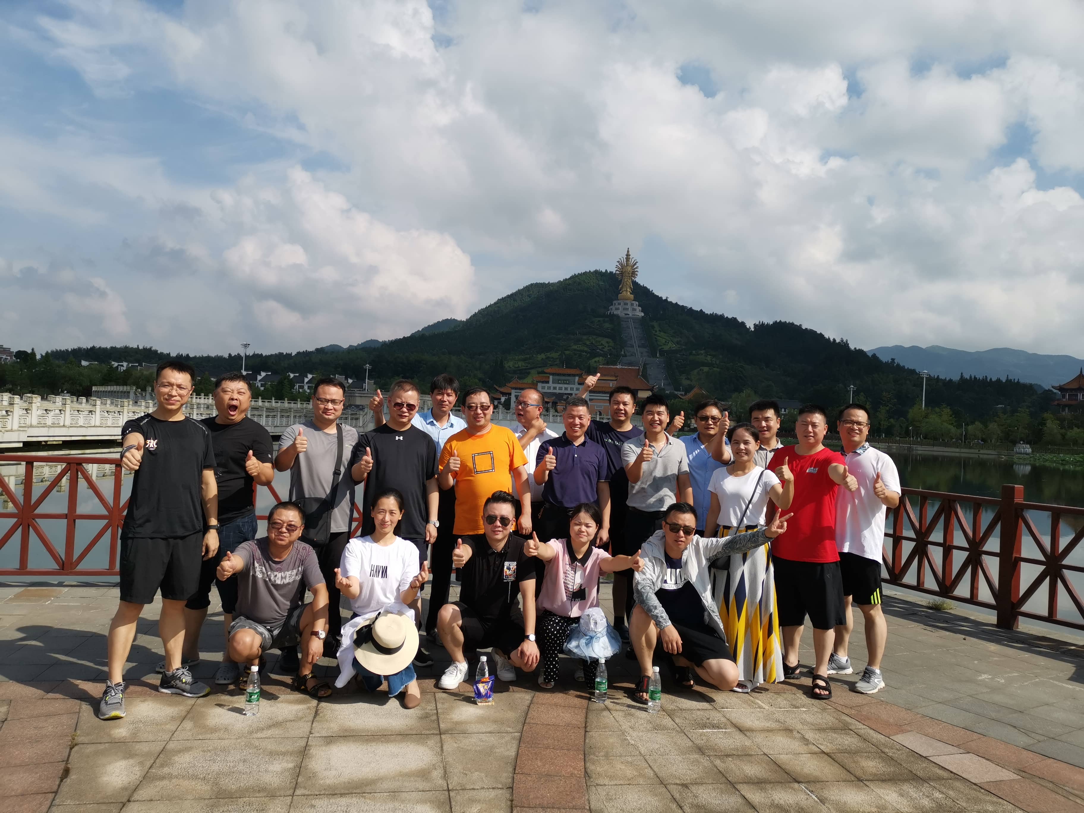 湘能楚天-2019年营销宝威官网平台出游