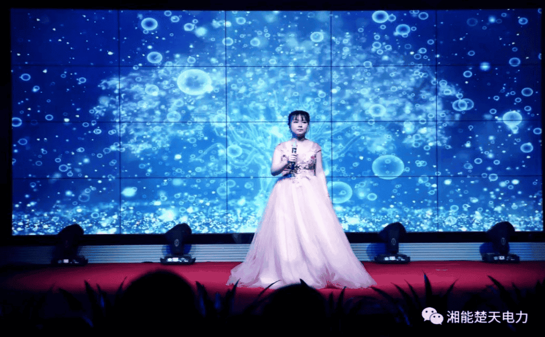 多才多艺—湘能楚天人