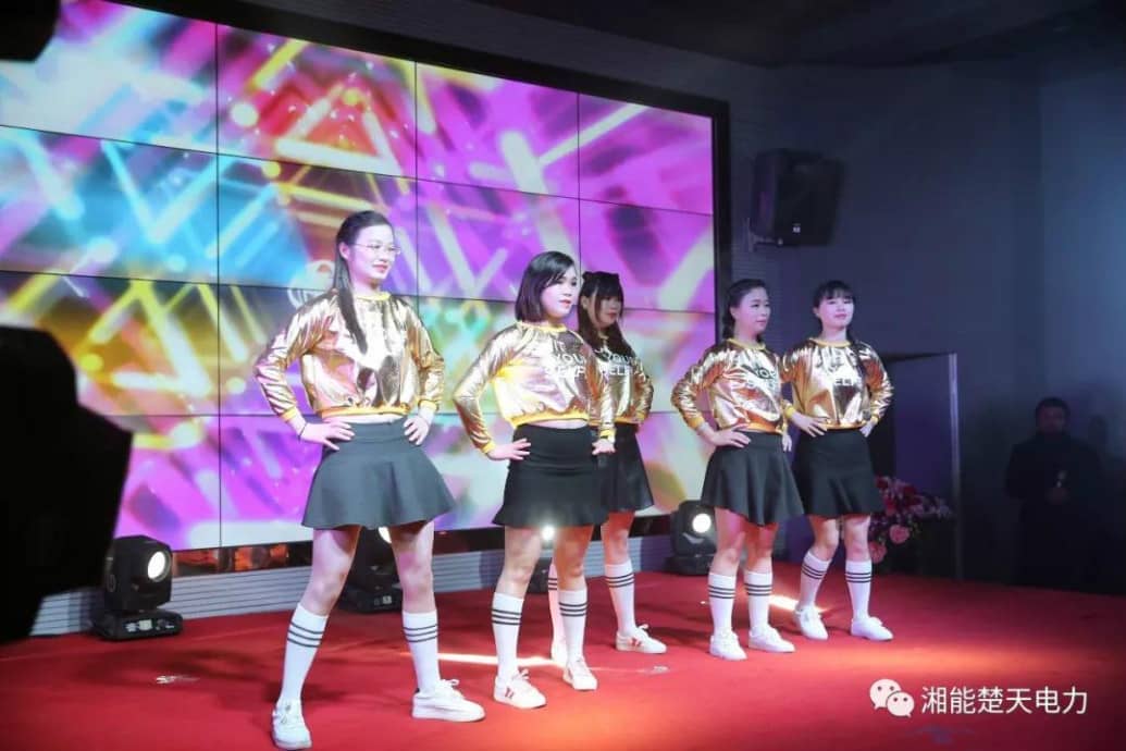 湘能楚天-采购宝威官网平台5朵金花动感舞蹈