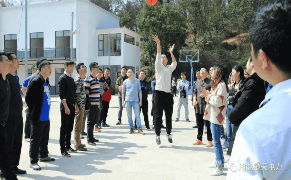 湘能楚天-出游活动