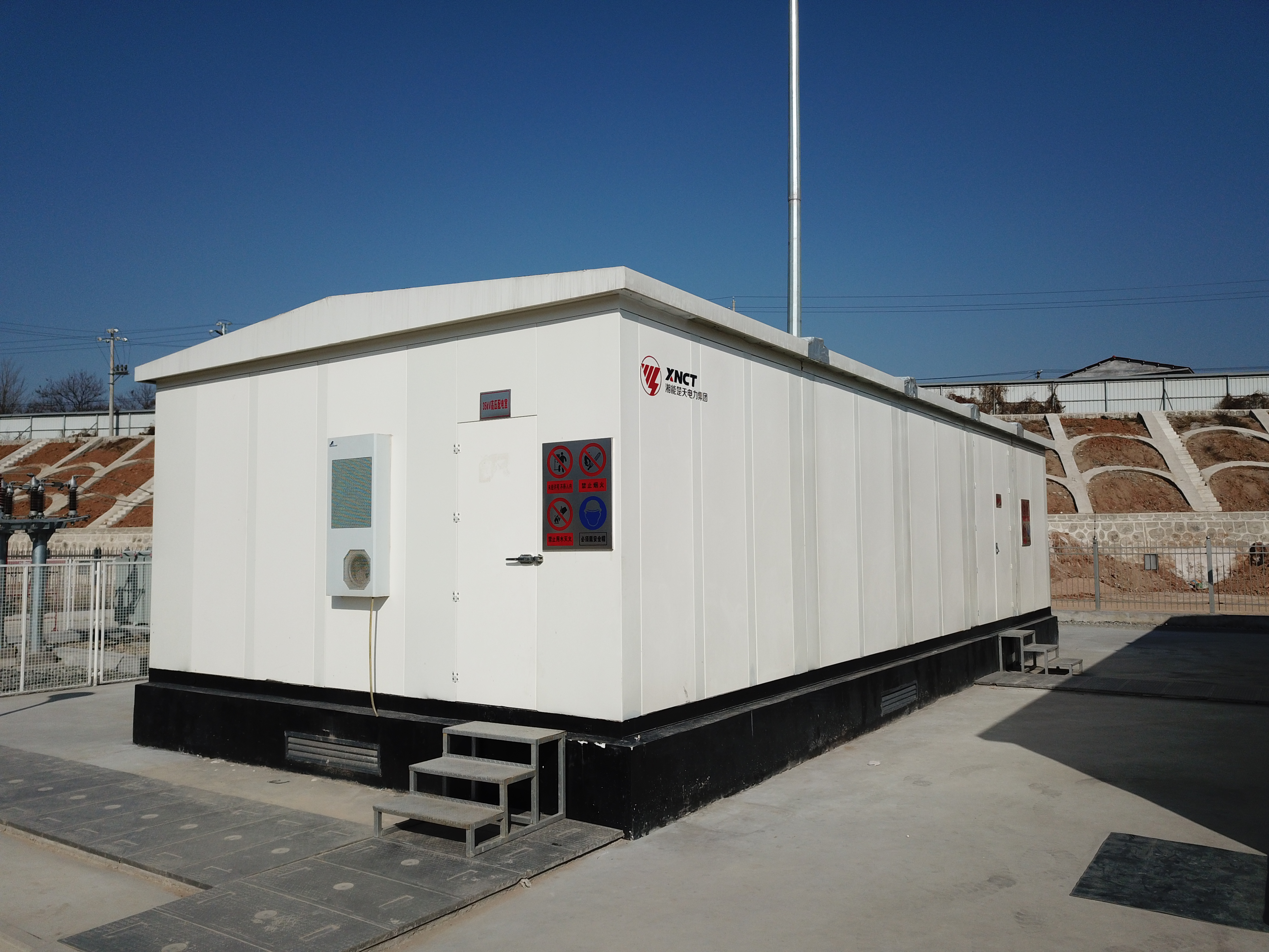 变电站预制舱防腐蚀工艺分析