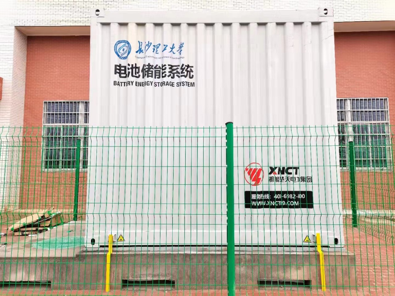 重磅|“十四五”新型储能发展实施方案发布，万亿级开始沸腾了，产业迎顶层设计