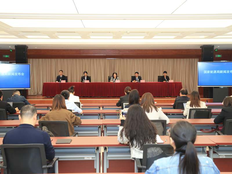 国家能源局发布2024年一季度可再生能源形势