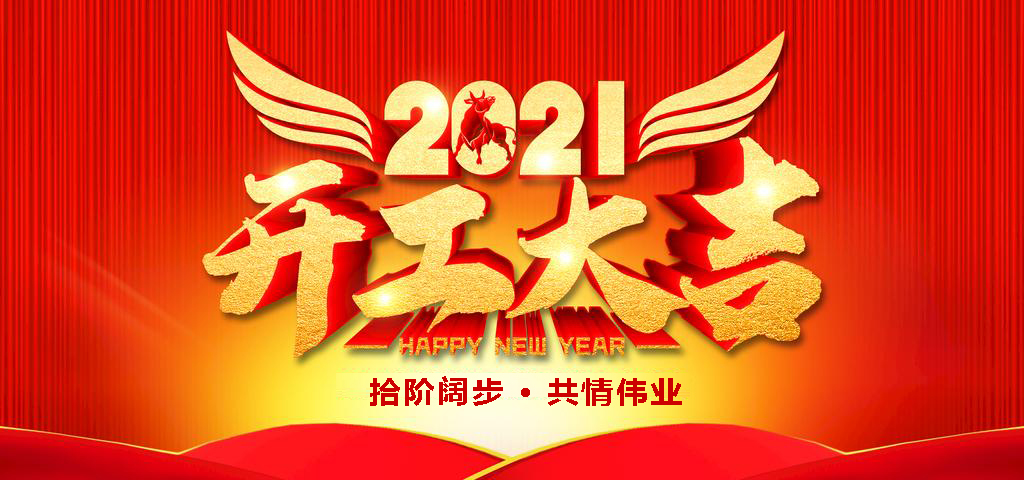 1613743567196440.jpg 3333333.jpg