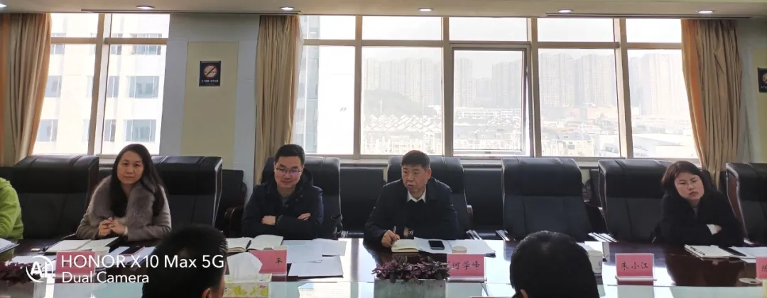 1615605843103052.jpg 专精特新小巨人会议现场1.webp.jpg