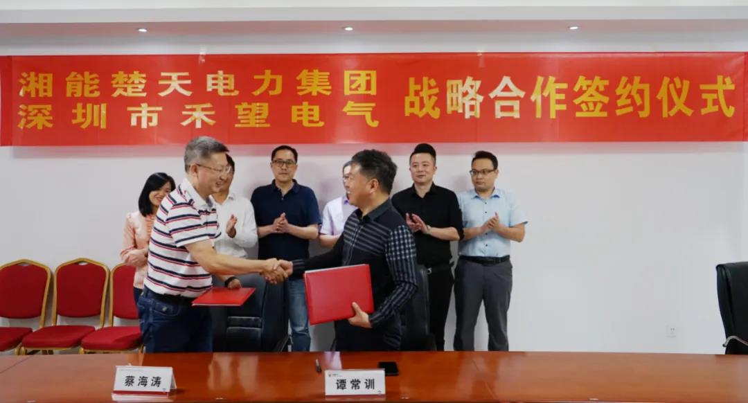 1620730744896352.jpg 微信图片_20210511185545.jpg