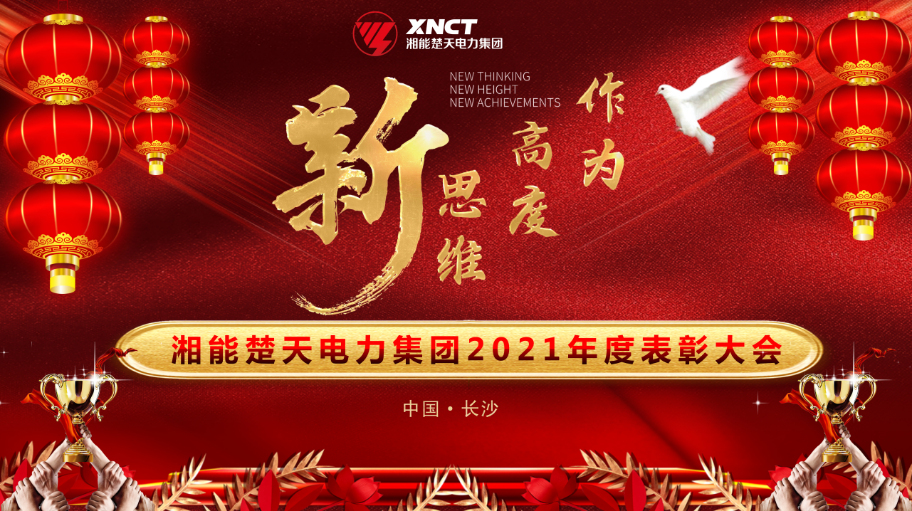 1644648125706323.png 8.png