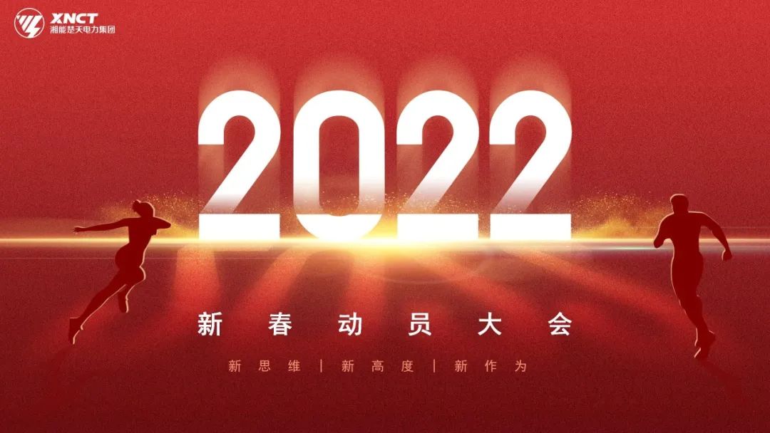 1644659476858914.jpg 2.jpg