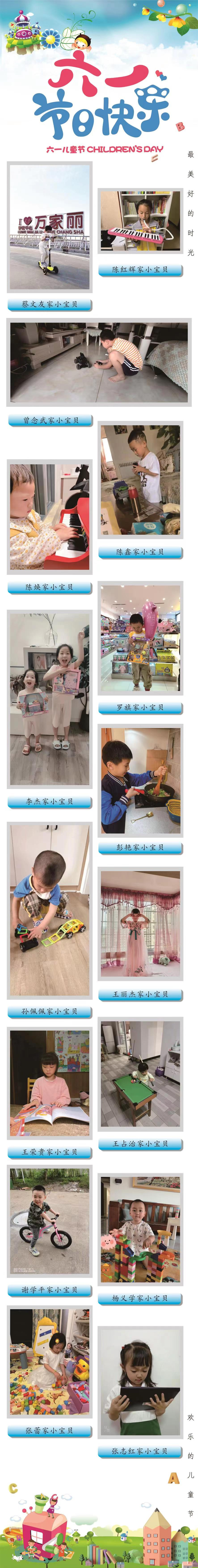 1654150836131741.jpg 3.jpg