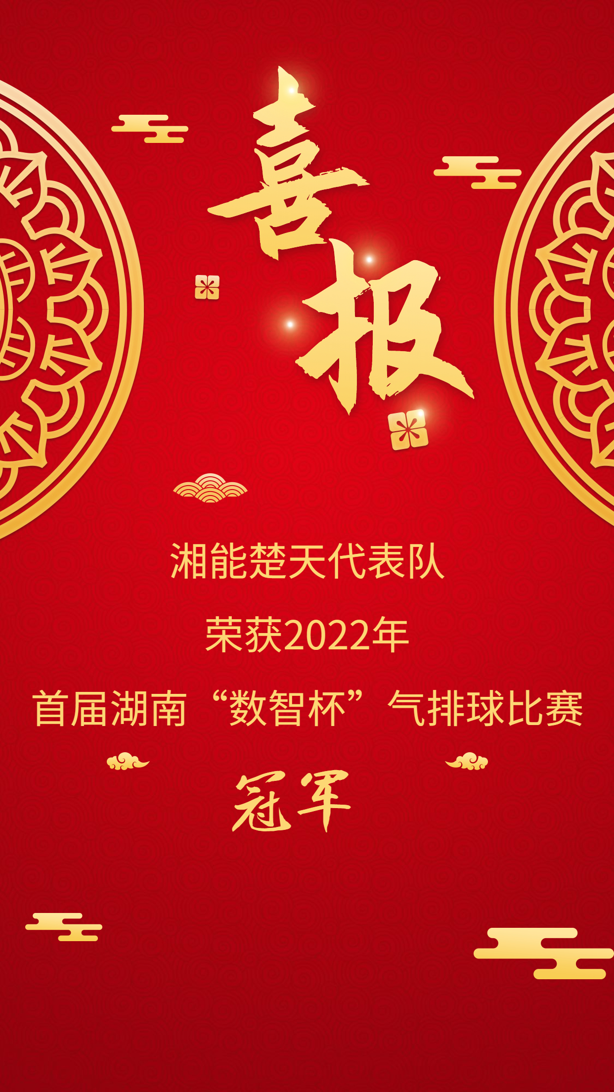 1668495251919374.jpg 微信图片_20221114171222.jpg