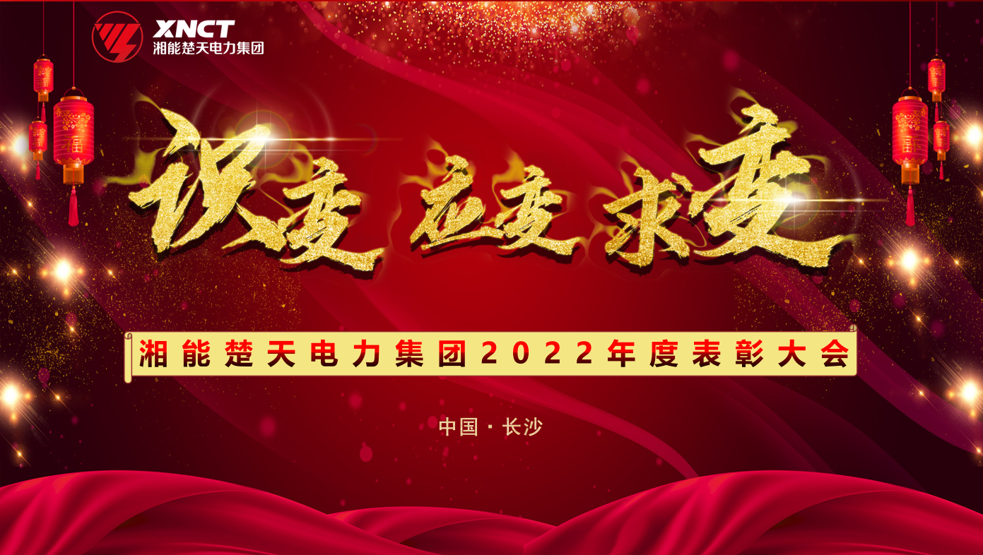 1675483231250444.png 微信图片_20230204115208.png