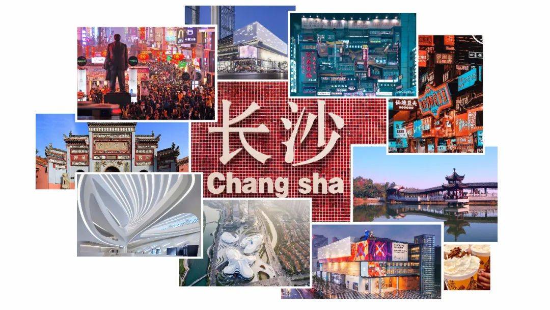 1682653893196956.jpeg 长沙00000.jpeg