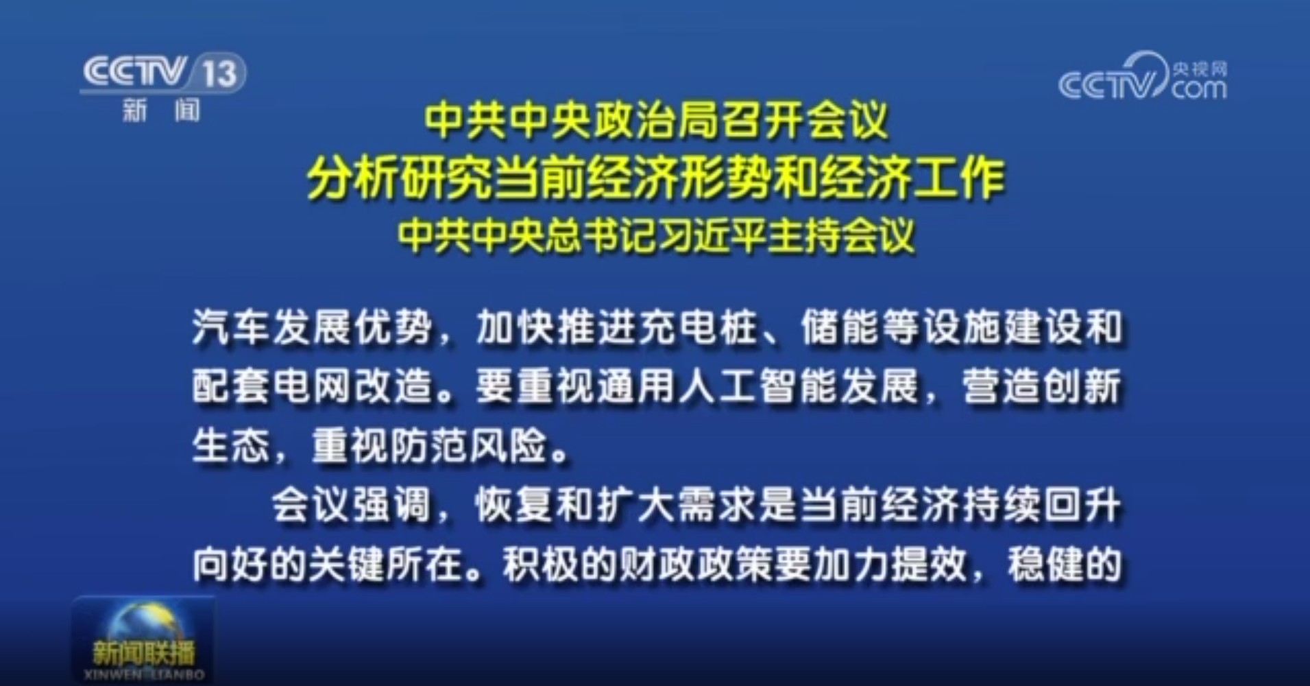 1684198104243215.png 微信图片_20230516084331.png