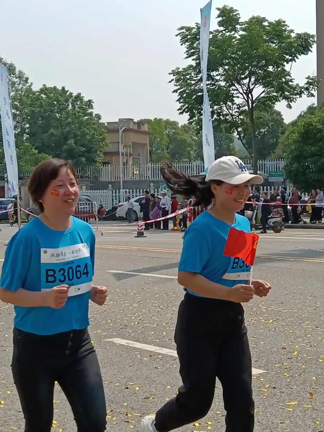 1684200488456136.jpg 微信图片_20230516090850.jpg