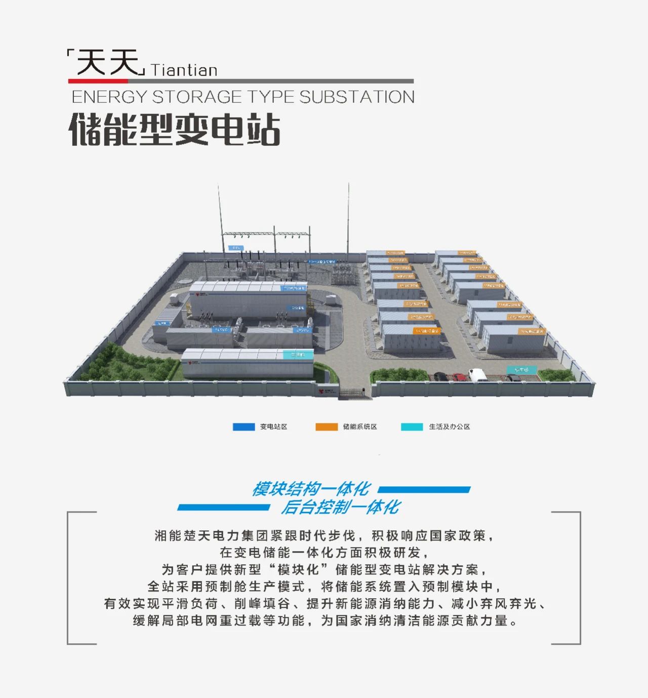 1685179570111288.jpg 4.jpg