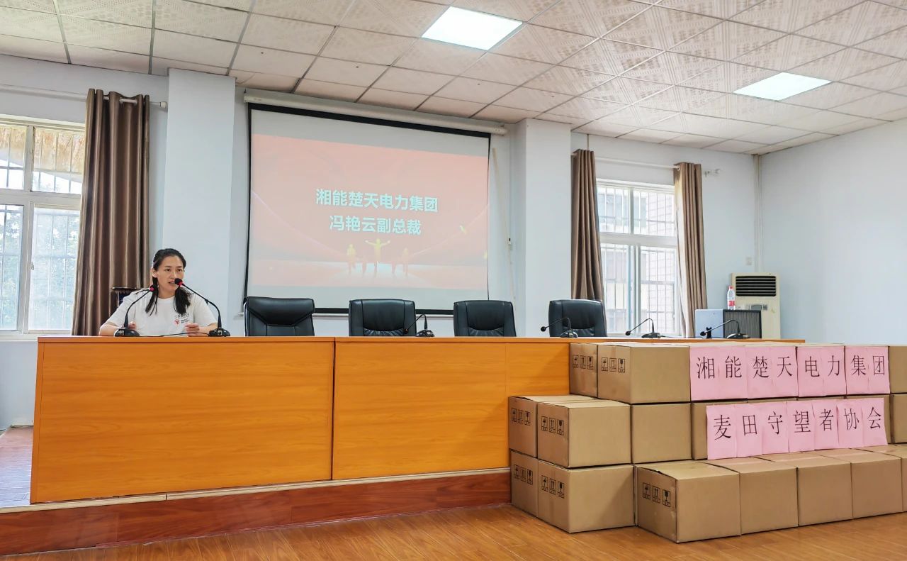 1688953374979489.jpg 4.jpg