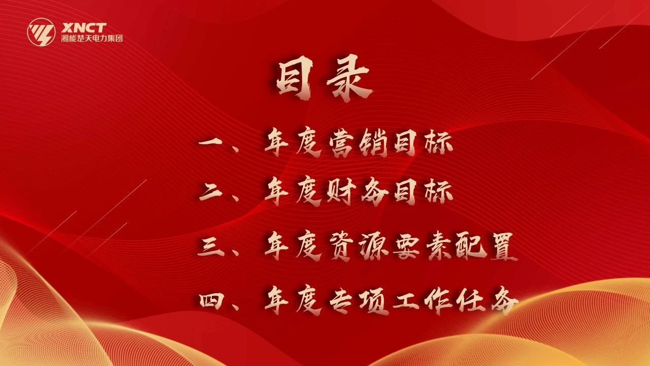 1709795982721772.jpg 16.jpg