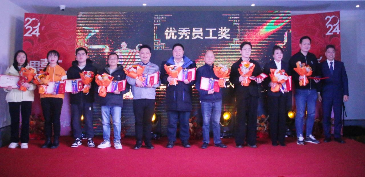 1709796196137925.jpg 22.jpg