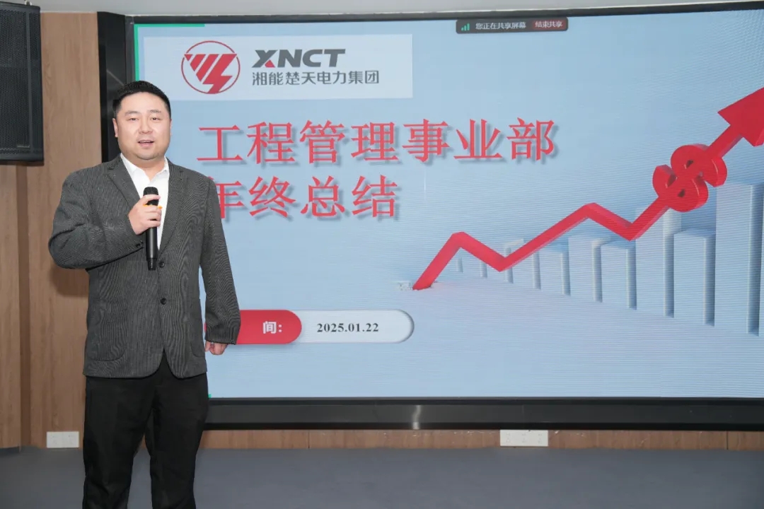 1740621174129534.jpg 微信图片_20250227094146.jpg