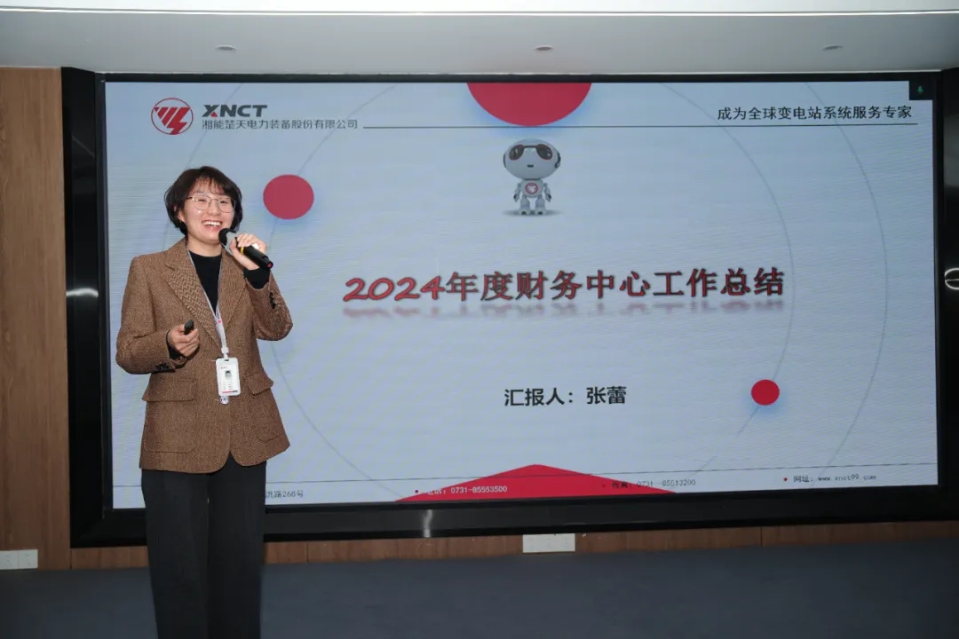 1740621365101451.jpg 微信图片_20250227094257.jpg