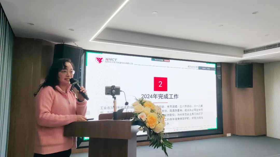 1740621399430403.jpg 微信图片_20250227094309.jpg