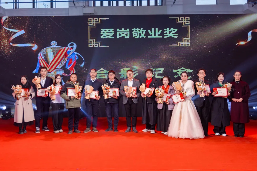 1740621548138880.jpg 微信图片_20250227094444.jpg