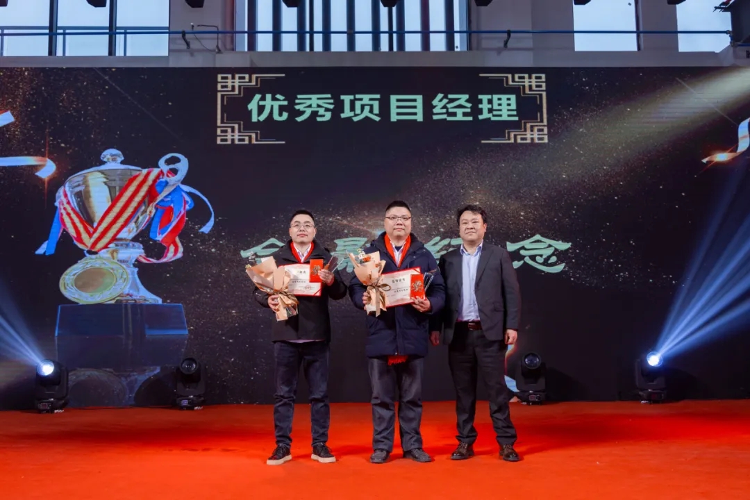 1740621687120226.jpg 微信图片_20250227094501.jpg