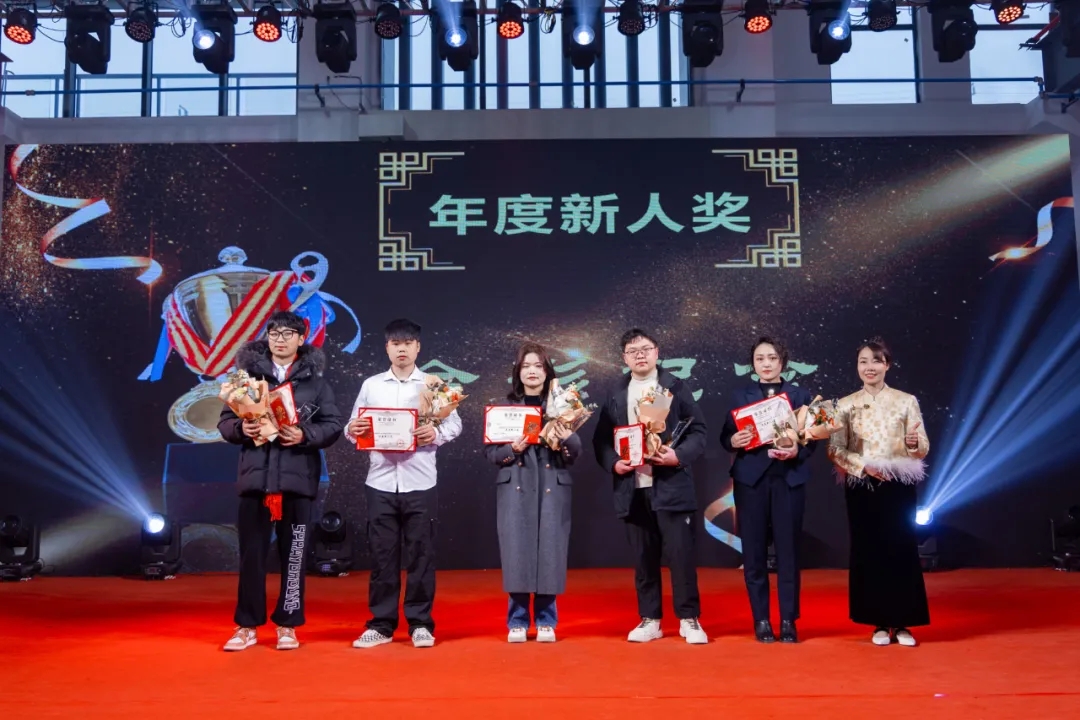 1740621729122442.jpg 微信图片_20250227094636.jpg