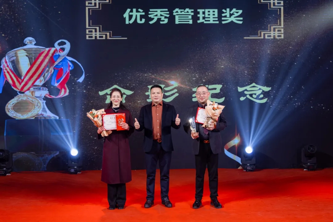 1740621738859215.jpg 微信图片_20250227094639.jpg