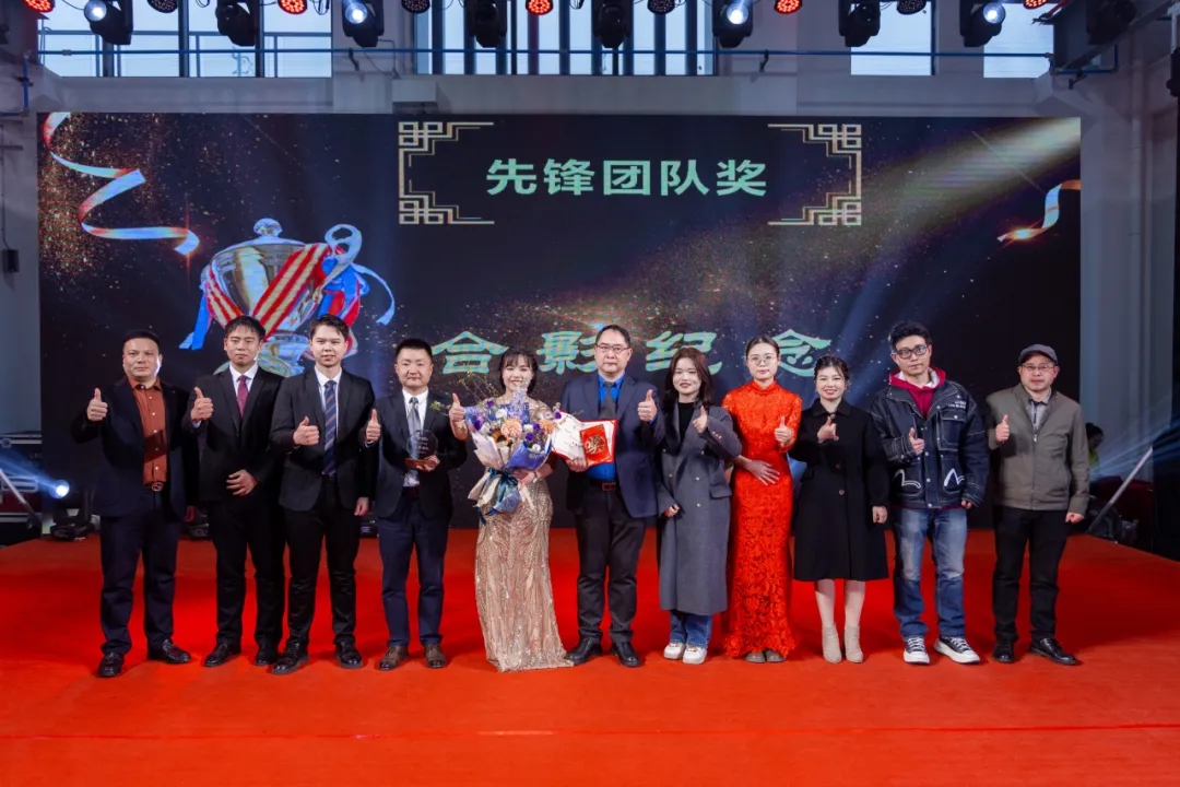 1740621756643884.jpg 微信图片_20250227094645.jpg