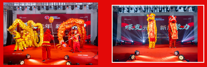 1740621834819755.png 微信图片_20250227094751.png