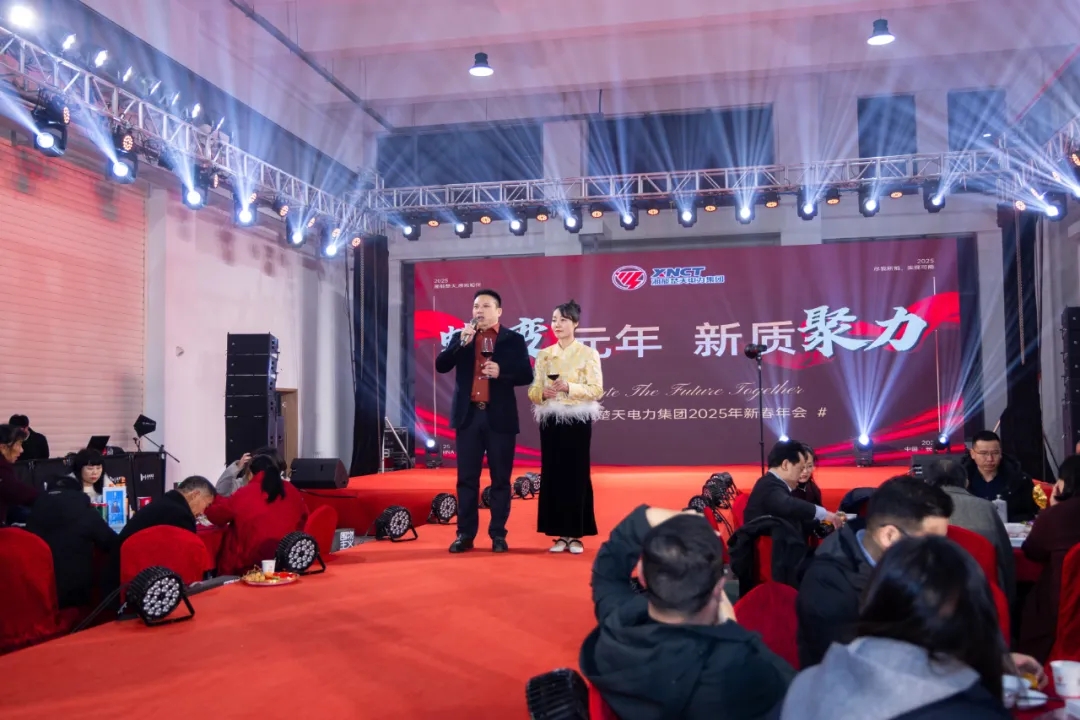 1740621989137013.jpg 微信图片_20250227094930.jpg