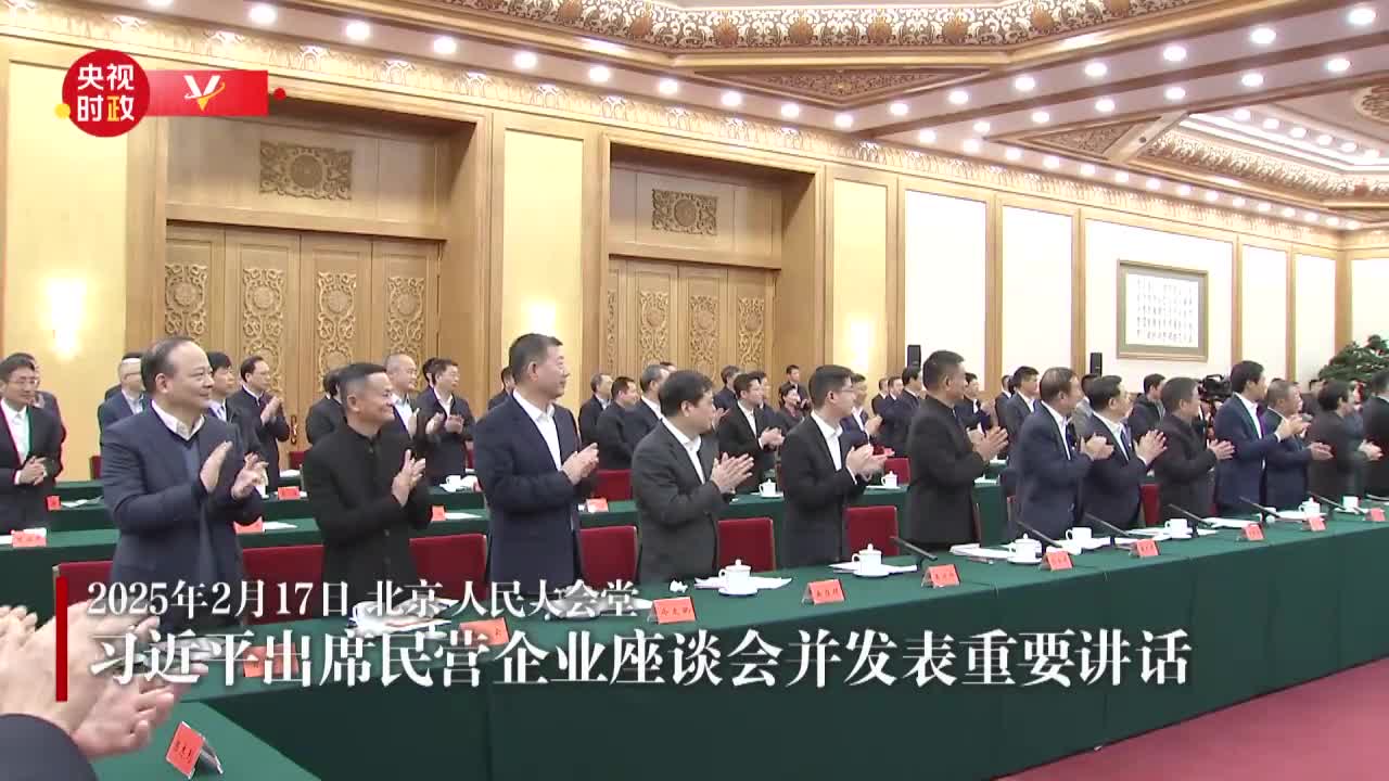 座谈会1.jpg